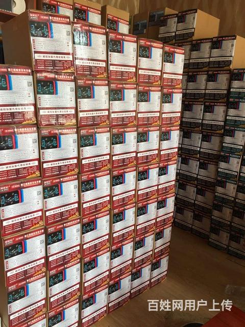 xn小型汽車用品耗材加工廠技術配方轉讓合作