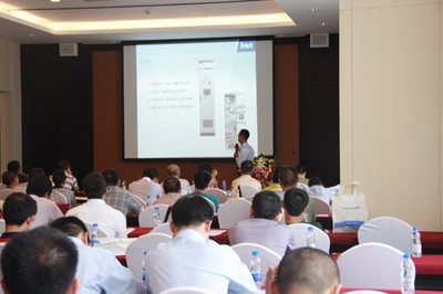 2014英威騰iDAY系列研討會(成都站)成功舉辦